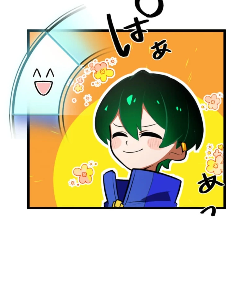 Reverse Cross -The Prompt Magician Chapter 1 - Page 80