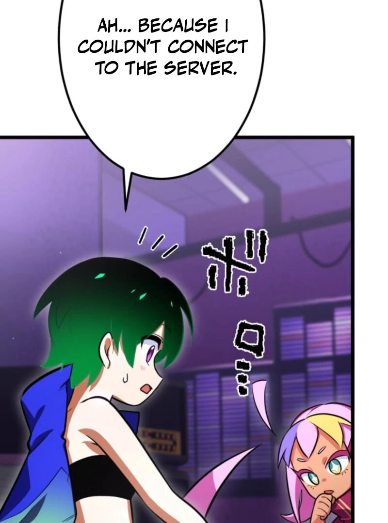 Reverse Cross -The Prompt Magician Chapter 4 - Page 117