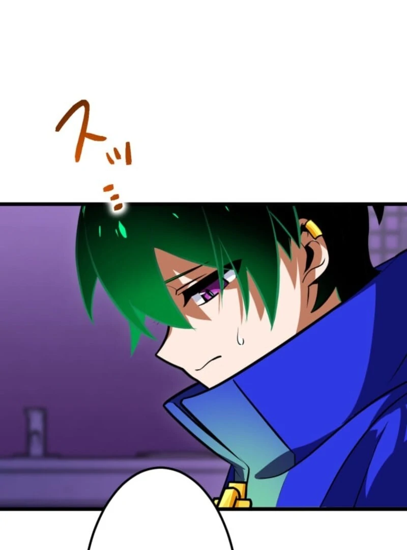 Reverse Cross -The Prompt Magician Chapter 4 - Page 155