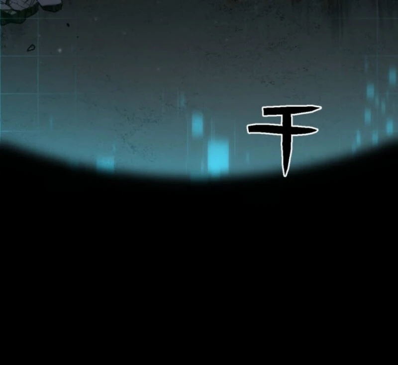 Reverse Cross -The Prompt Magician Chapter 4 - Page 187