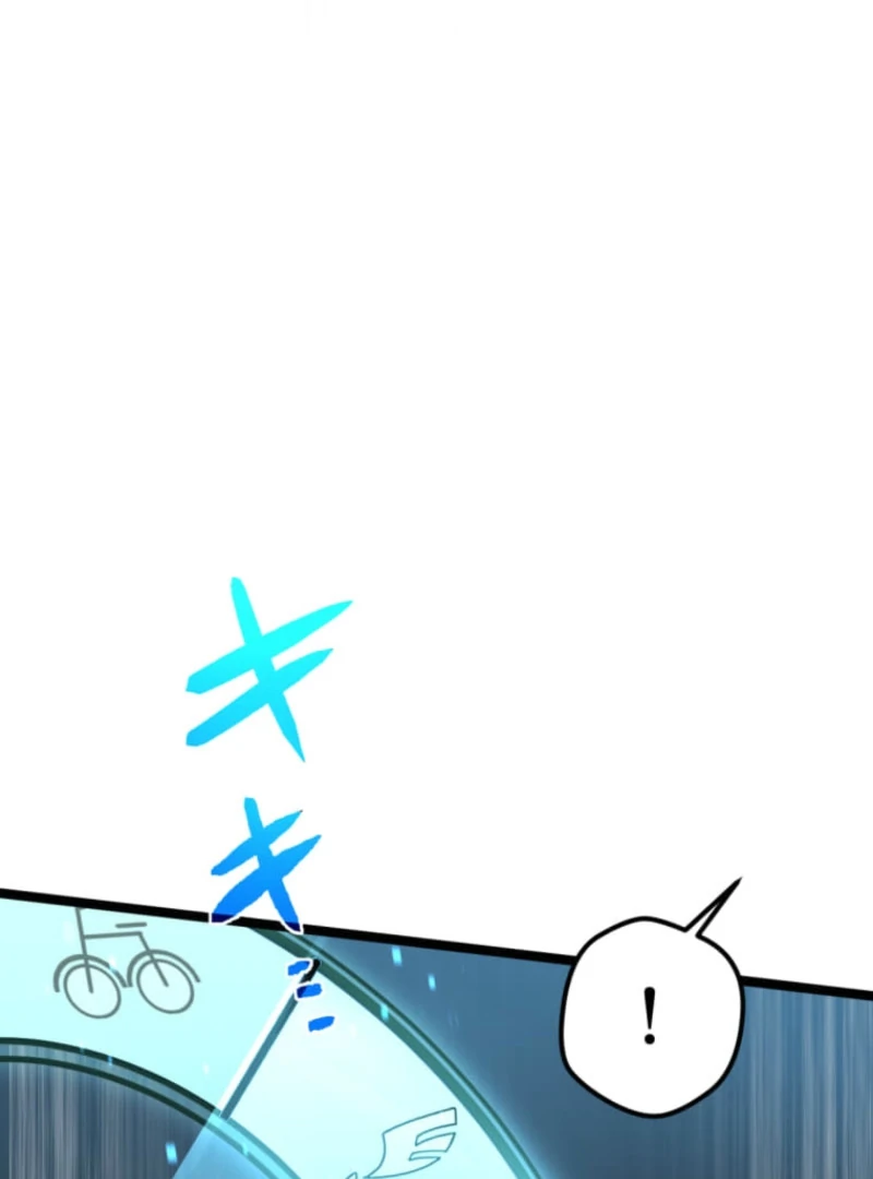 Reverse Cross -The Prompt Magician Chapter 5 - Page 105