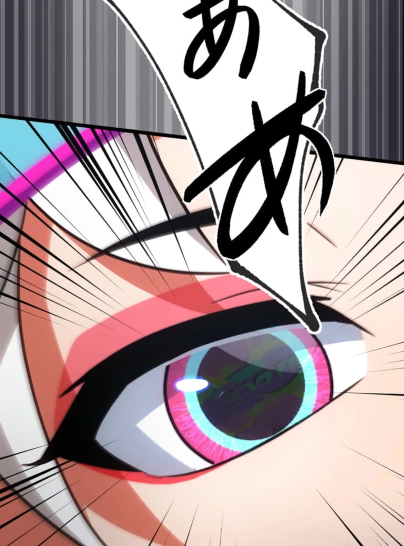 Reverse Cross -The Prompt Magician Chapter 5 - Page 167