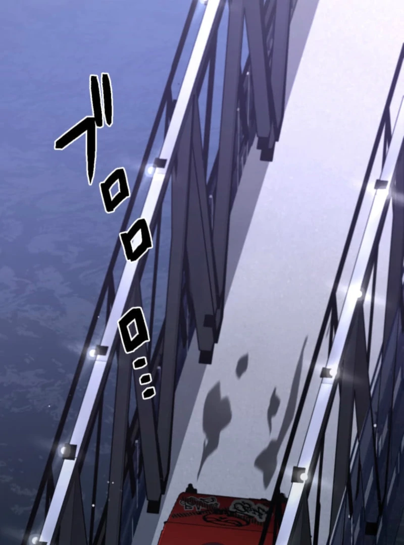 Reverse Cross -The Prompt Magician Chapter 5 - Page 4