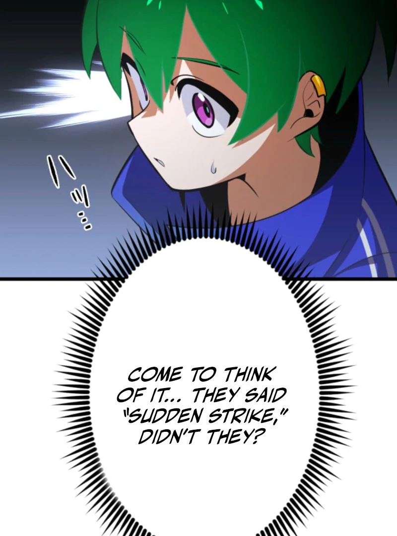 Reverse Cross -The Prompt Magician Chapter 5 - Page 60