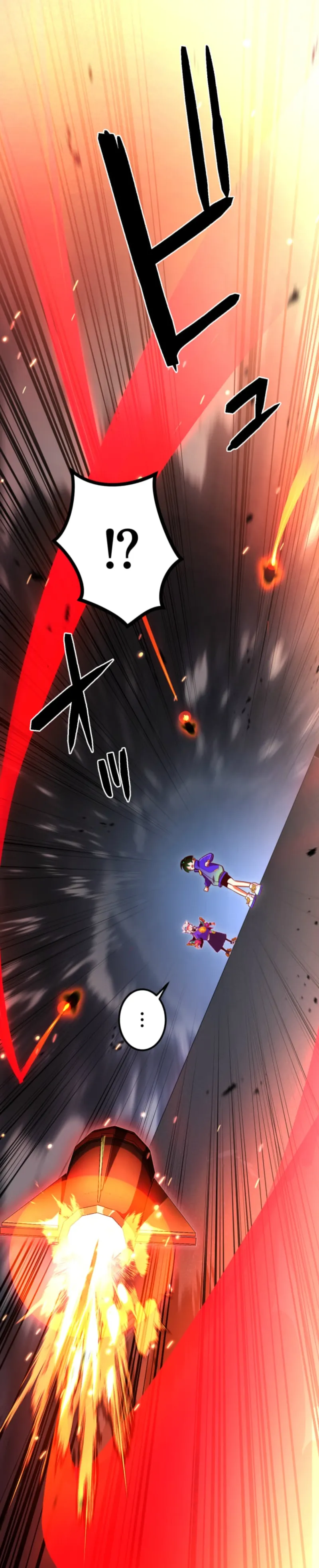 Reverse Cross -The Prompt Magician Chapter 6 - Page 11