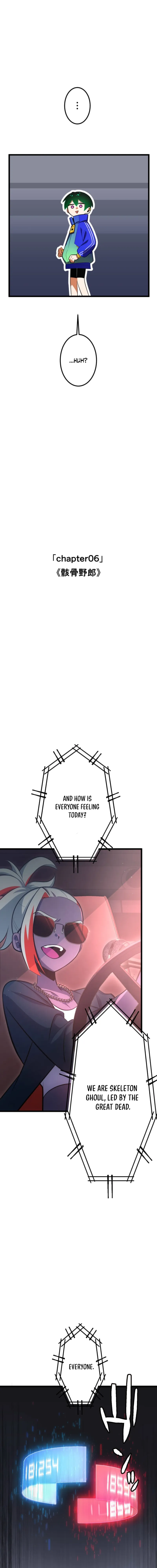 Reverse Cross -The Prompt Magician Chapter 6 - Page 7