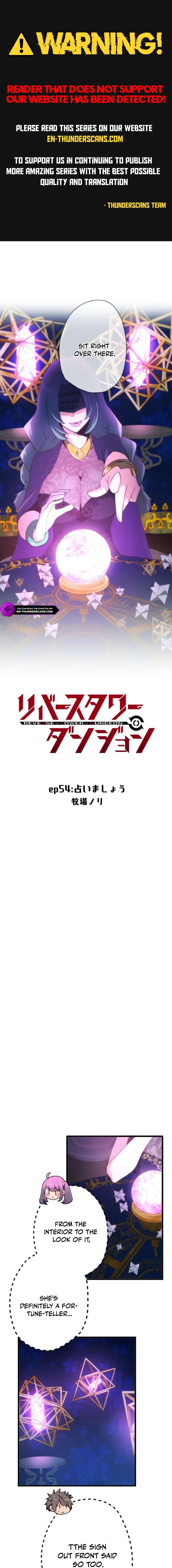 Reverse Tower Dungeon Chapter 54 - Page 1