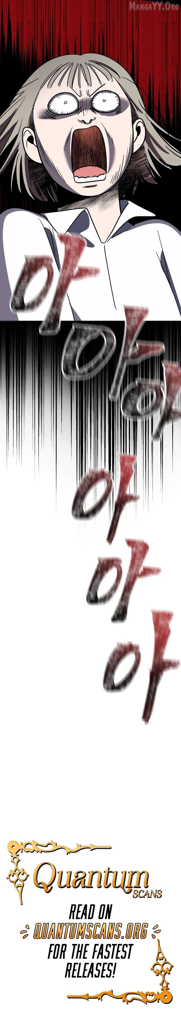 Reversing Life With Future USB! Chapter 25 - Page 12