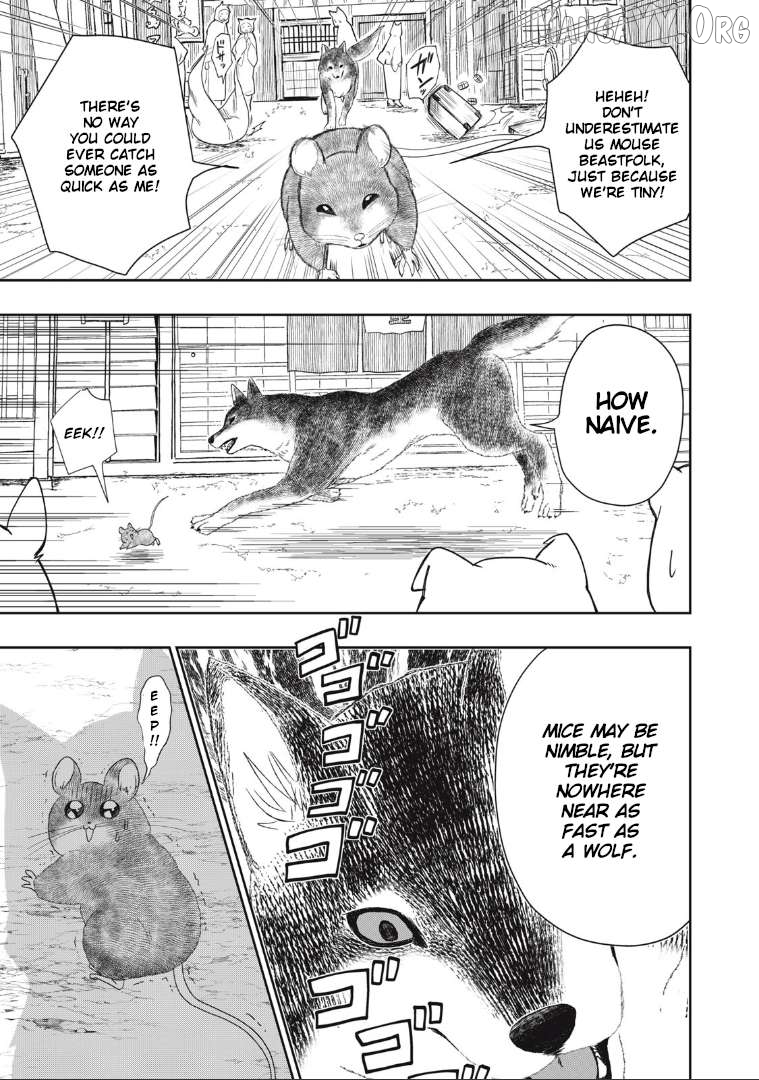 Rikka Kitan Chapter 1 - Page 13