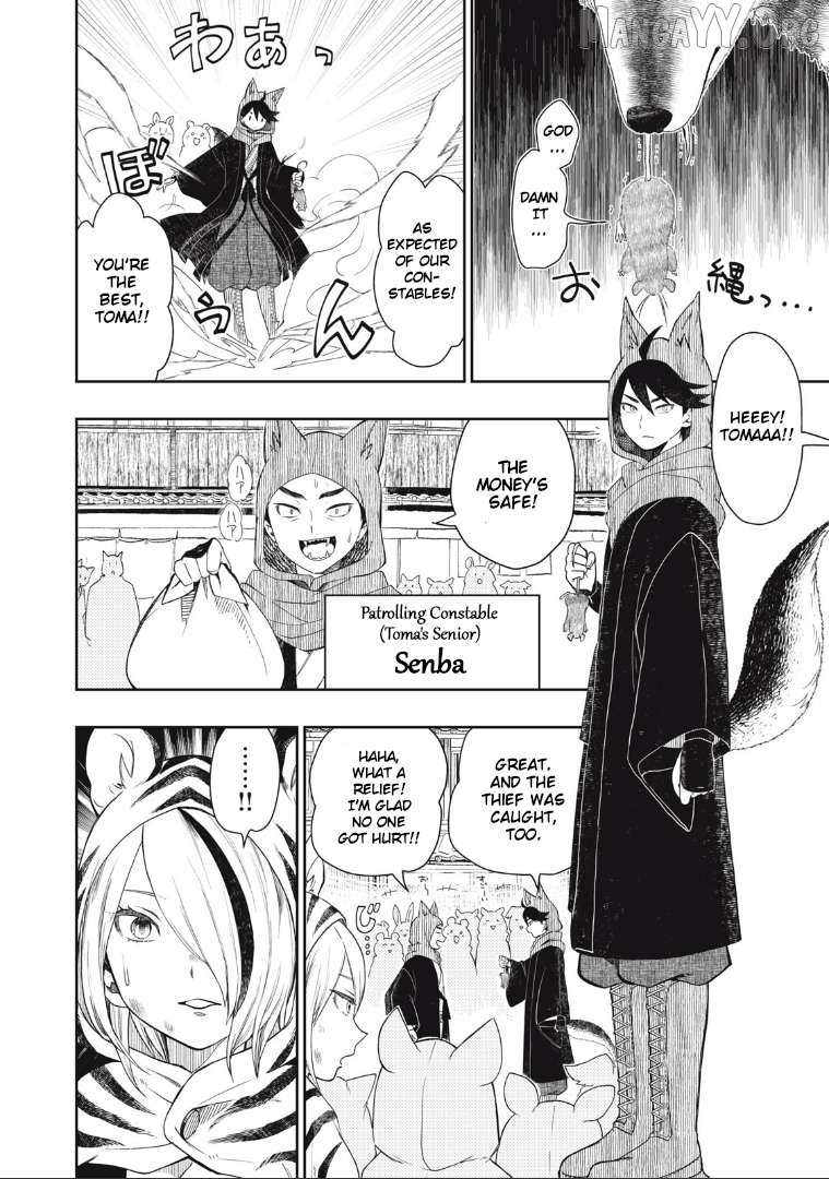 Rikka Kitan Chapter 1 - Page 14