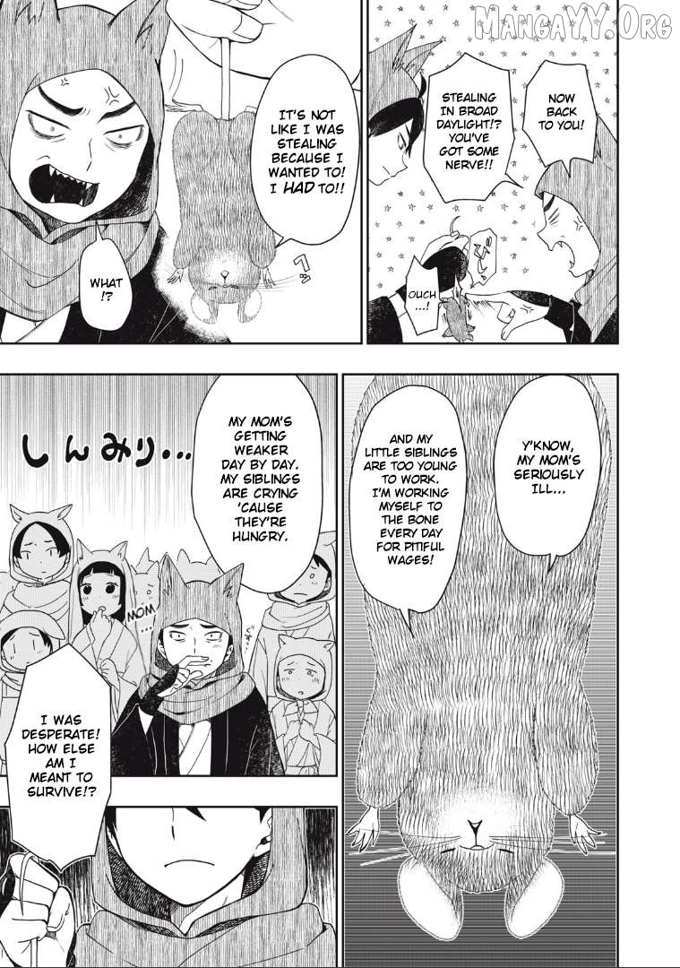 Rikka Kitan Chapter 1 - Page 15