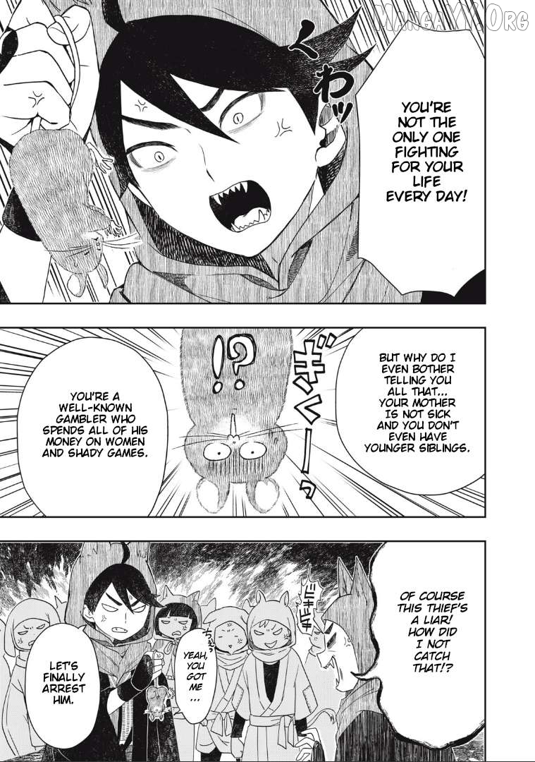 Rikka Kitan Chapter 1 - Page 17