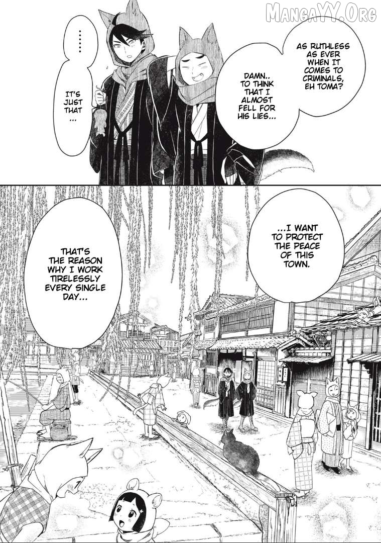 Rikka Kitan Chapter 1 - Page 18