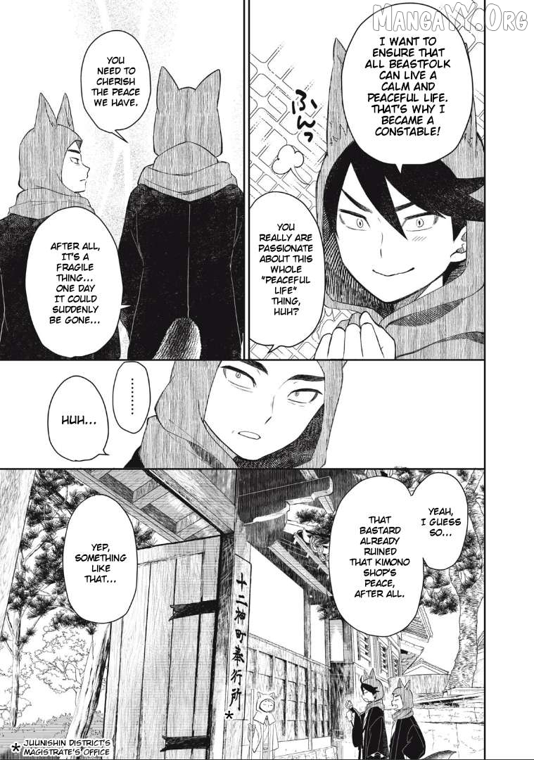 Rikka Kitan Chapter 1 - Page 19