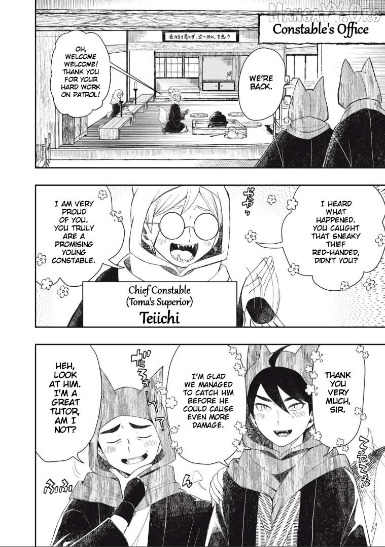 Rikka Kitan Chapter 1 - Page 20