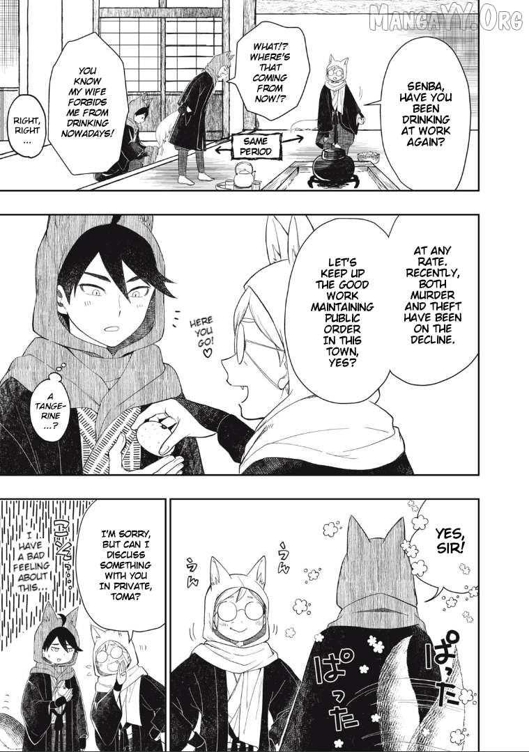 Rikka Kitan Chapter 1 - Page 21