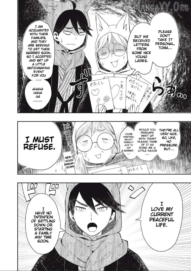 Rikka Kitan Chapter 1 - Page 22