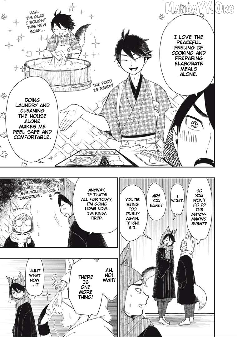 Rikka Kitan Chapter 1 - Page 23