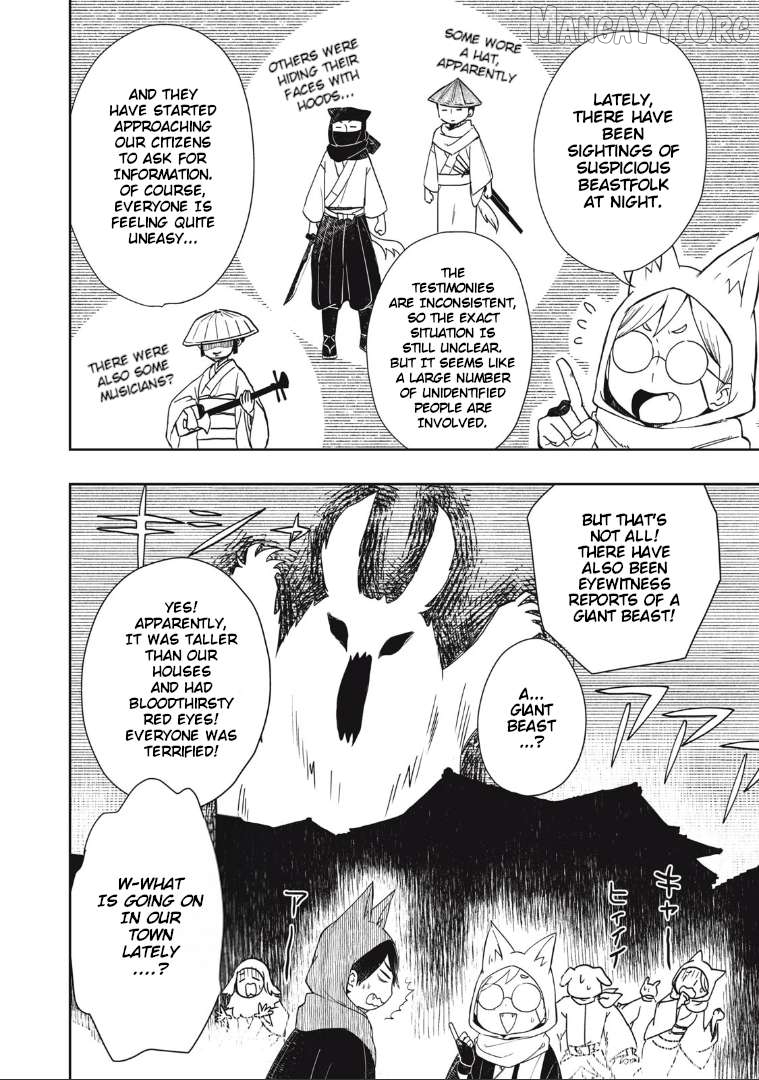 Rikka Kitan Chapter 1 - Page 24