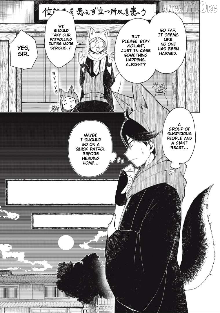 Rikka Kitan Chapter 1 - Page 25