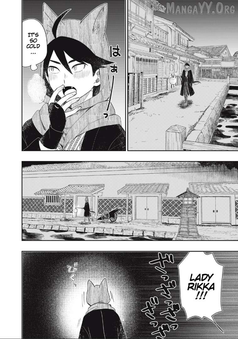 Rikka Kitan Chapter 1 - Page 26