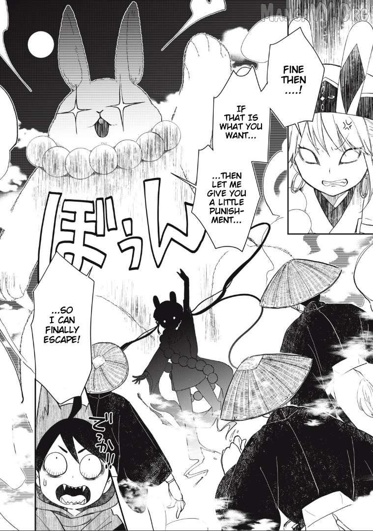 Rikka Kitan Chapter 1 - Page 28