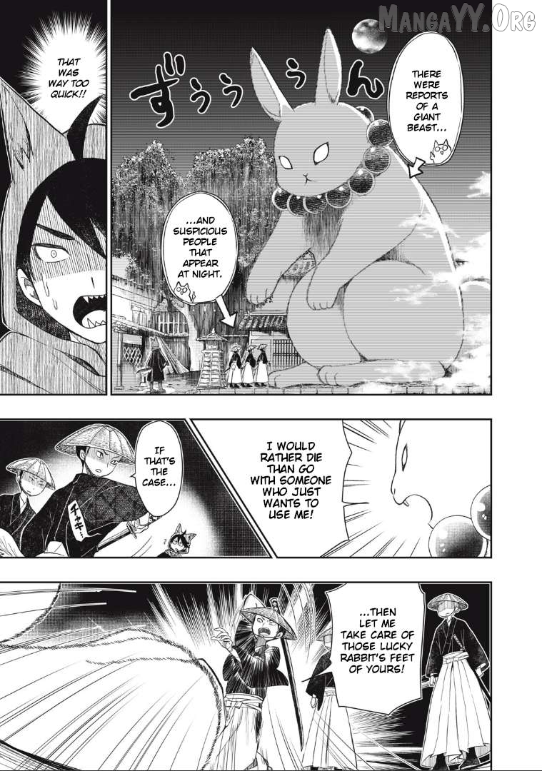 Rikka Kitan Chapter 1 - Page 29