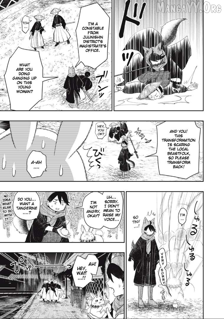 Rikka Kitan Chapter 1 - Page 31