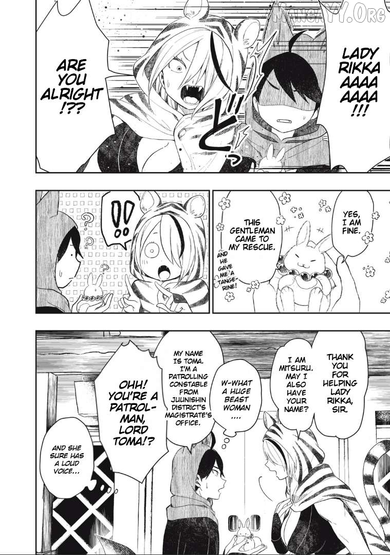 Rikka Kitan Chapter 1 - Page 32