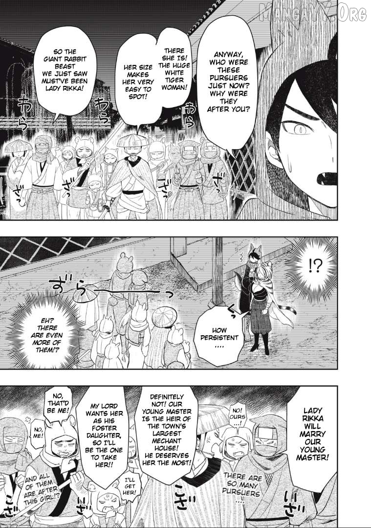 Rikka Kitan Chapter 1 - Page 33