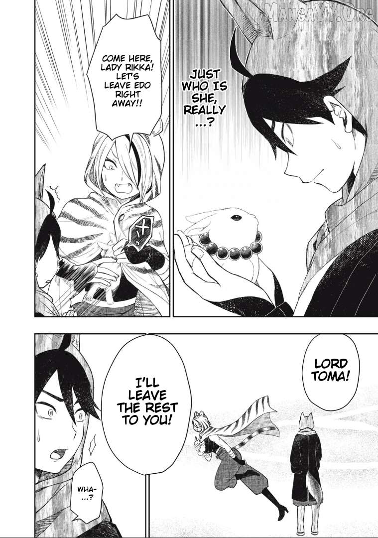 Rikka Kitan Chapter 1 - Page 34