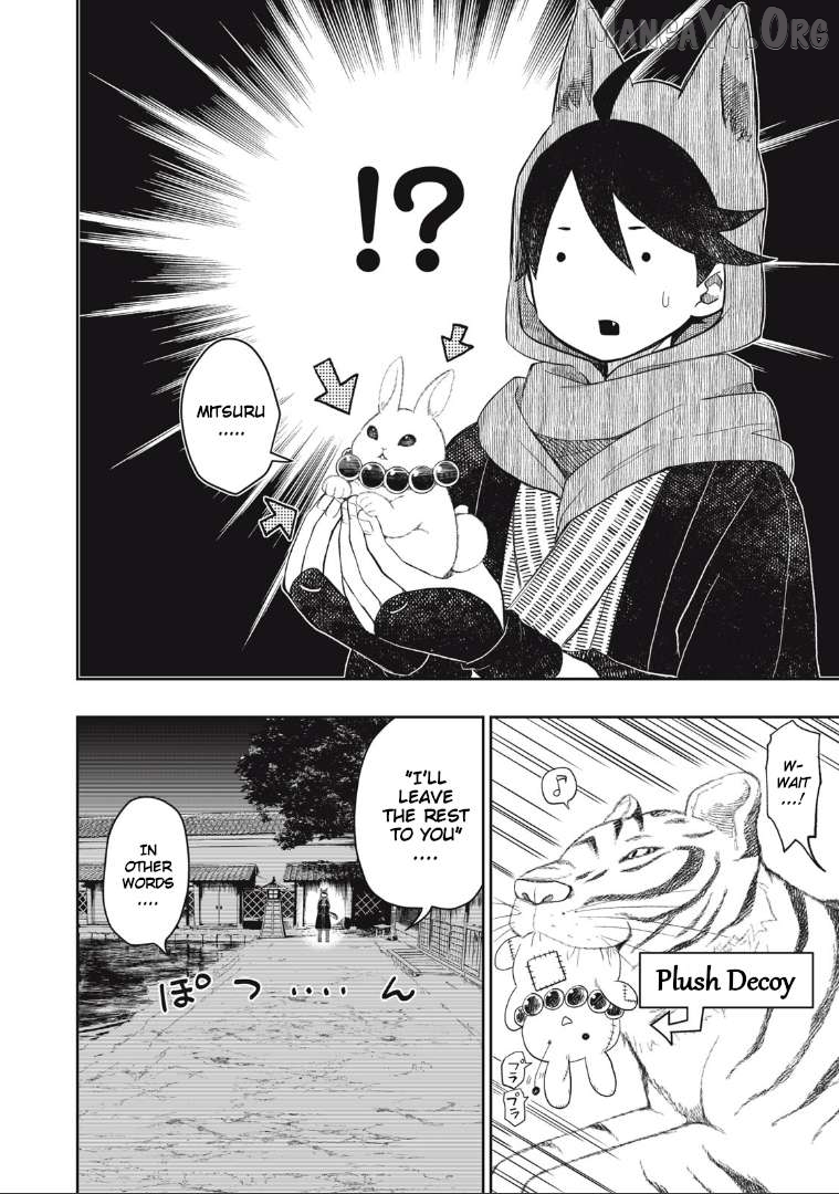 Rikka Kitan Chapter 1 - Page 36