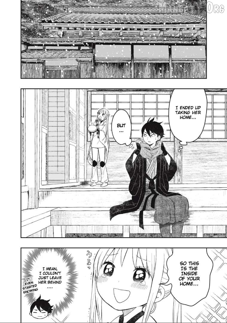 Rikka Kitan Chapter 1 - Page 38