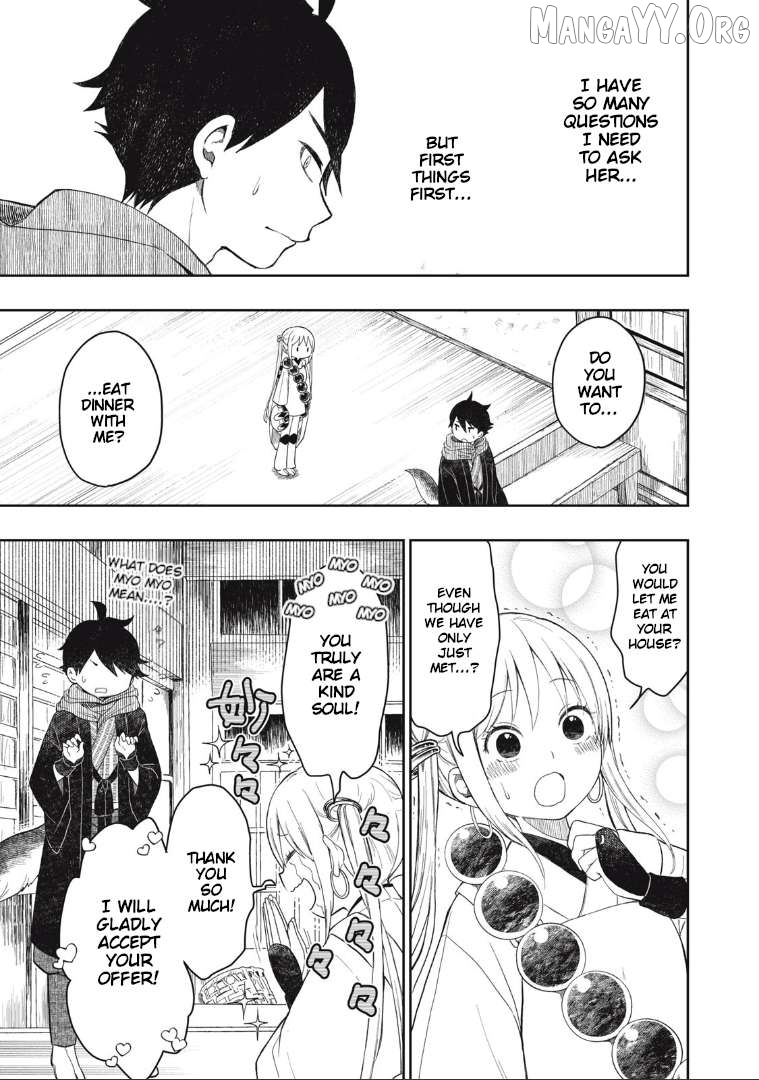 Rikka Kitan Chapter 1 - Page 39