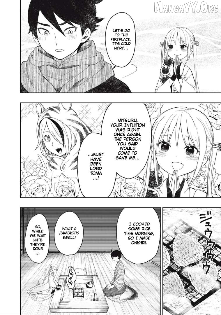 Rikka Kitan Chapter 1 - Page 40