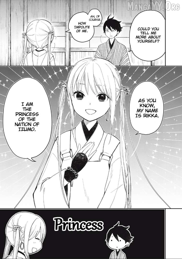 Rikka Kitan Chapter 1 - Page 41