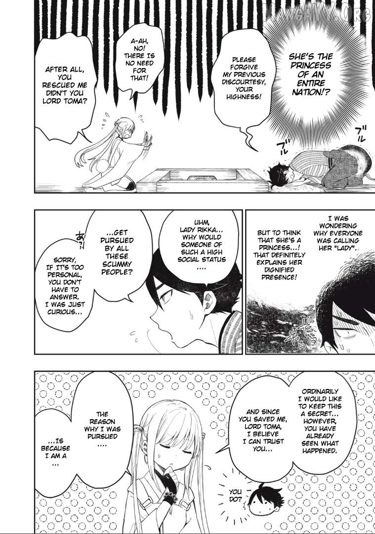 Rikka Kitan Chapter 1 - Page 42