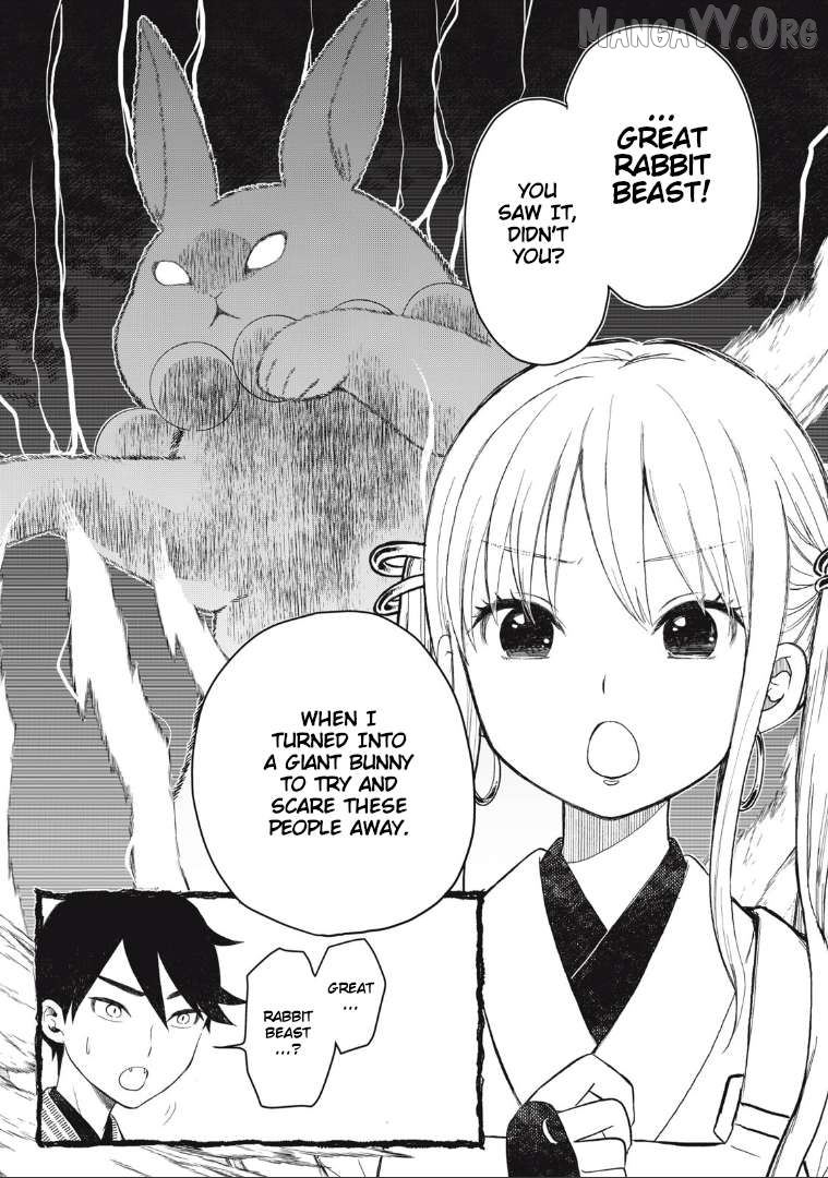 Rikka Kitan Chapter 1 - Page 43