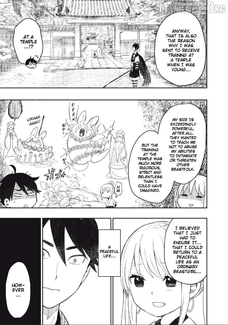 Rikka Kitan Chapter 1 - Page 45