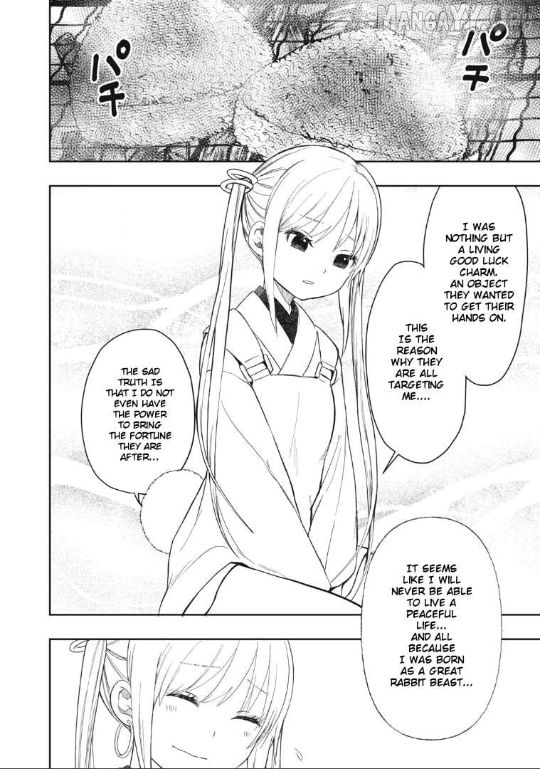 Rikka Kitan Chapter 1 - Page 48