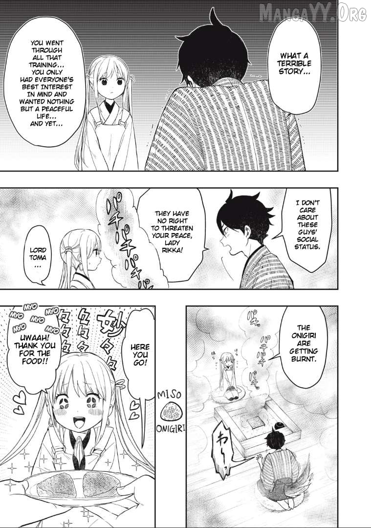 Rikka Kitan Chapter 1 - Page 49