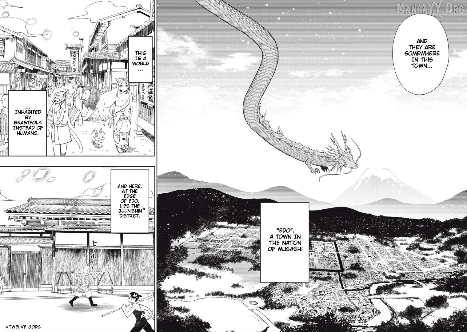 Rikka Kitan Chapter 1 - Page 6