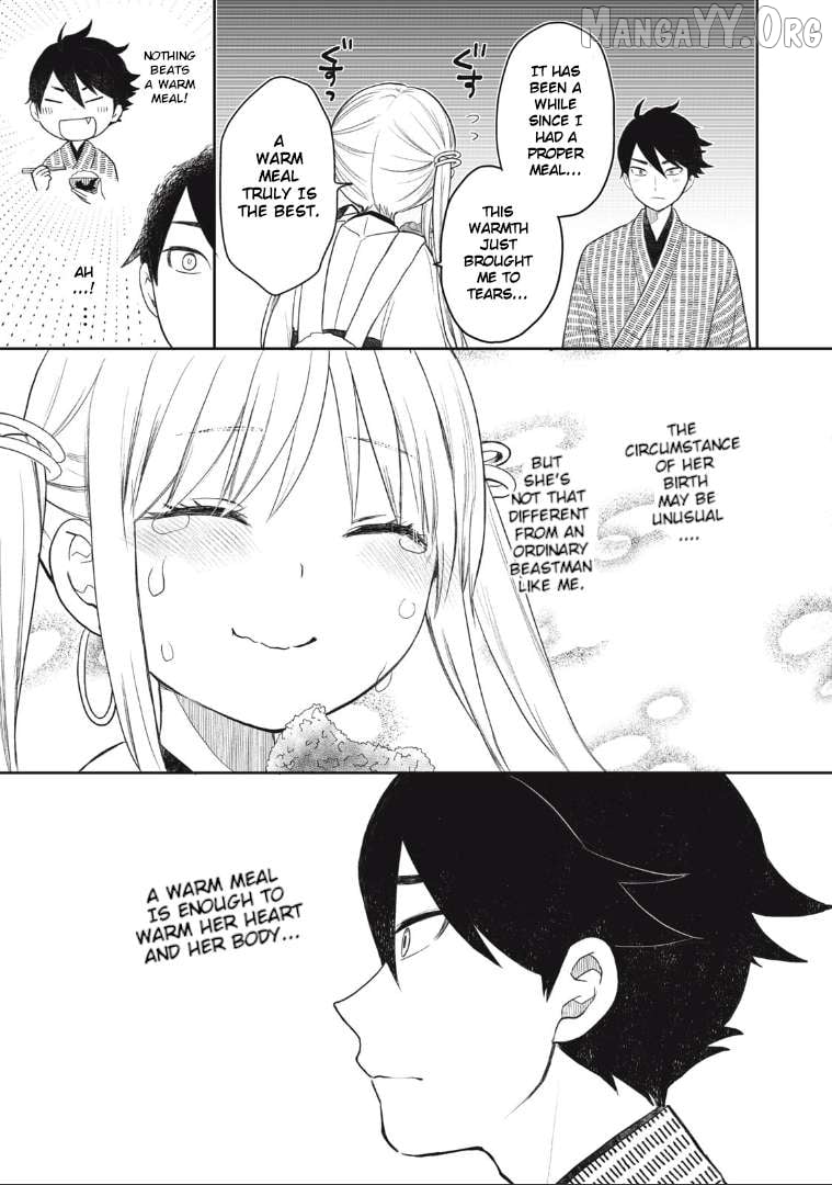 Rikka Kitan Chapter 1 - Page 51