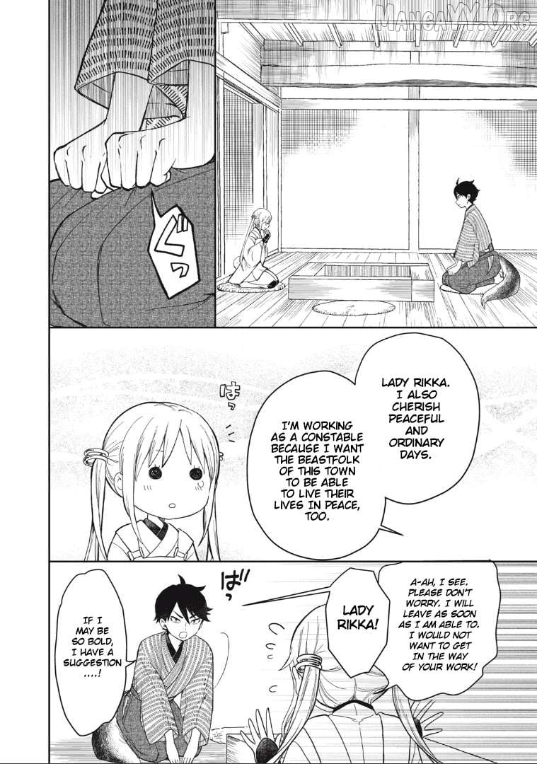 Rikka Kitan Chapter 1 - Page 52