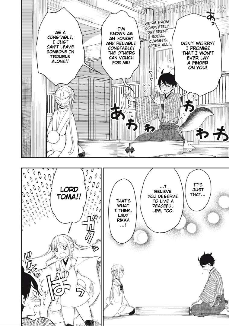 Rikka Kitan Chapter 1 - Page 54