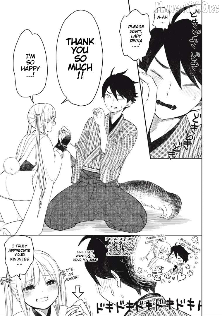 Rikka Kitan Chapter 1 - Page 55