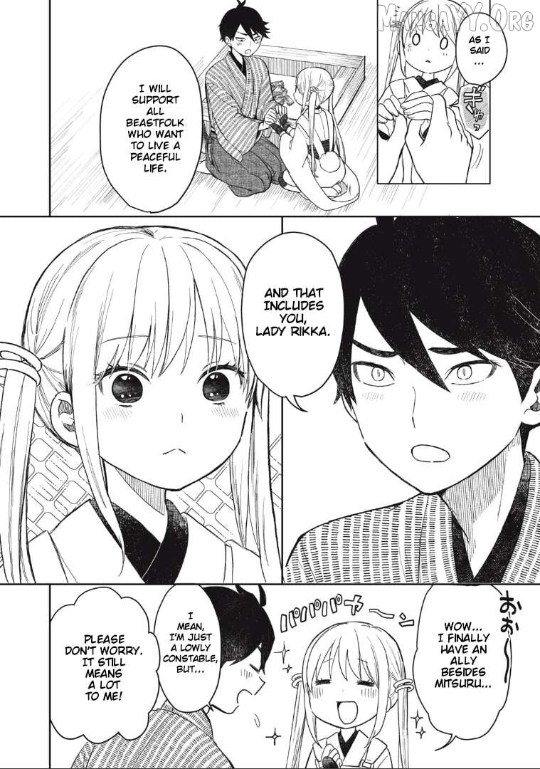 Rikka Kitan Chapter 1 - Page 56