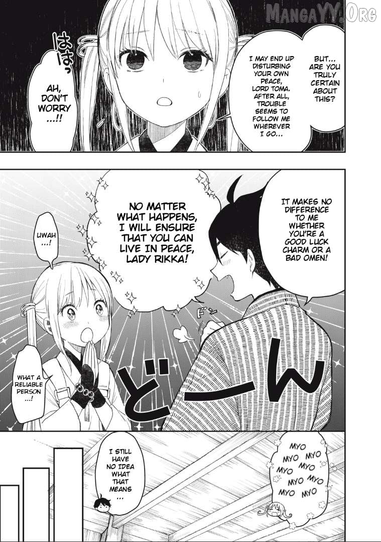 Rikka Kitan Chapter 1 - Page 57