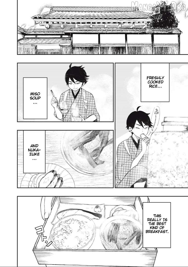 Rikka Kitan Chapter 1 - Page 58