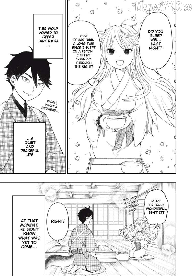 Rikka Kitan Chapter 1 - Page 59